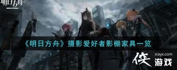 �����շ��ۡ���Ӱ������Ӱ��Ҿ�һ��