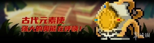 ��Ԫ����ʿ��2021���ڸ��µ����� Ӣ�۽�ɫ�����߹Ŵ�Ԫ��ʹ