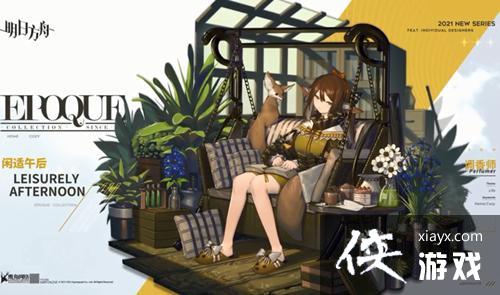 �����շ��ۡ�����ʦ�������Ƥ��һ��