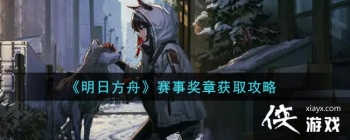 �����շ��ۡ����½��»�ȡ����