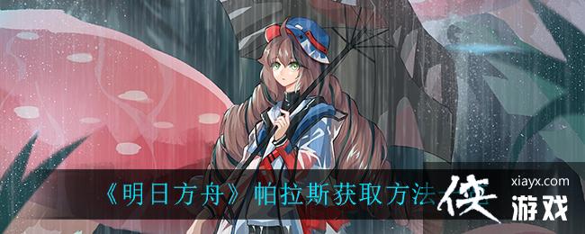 �����շ��ۡ�����˹��ȡ����һ��