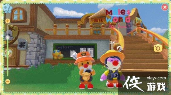 ��Ħ��ׯ԰���Ρ�����ũׯ���� ׯ԰Ѳ������