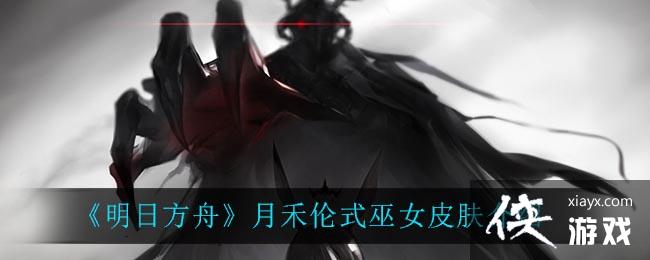 �����շ��ۡ��º���ʽ��ŮƤ������