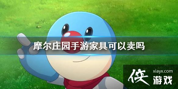 ��Ħ��ׯ԰���Ρ��Ҿ߿������� ���Ҿ߽���