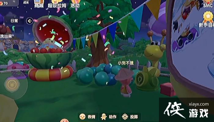 ��Ħ��ׯ԰���Ρ�ө�����ôץ�� ө����ȡ����