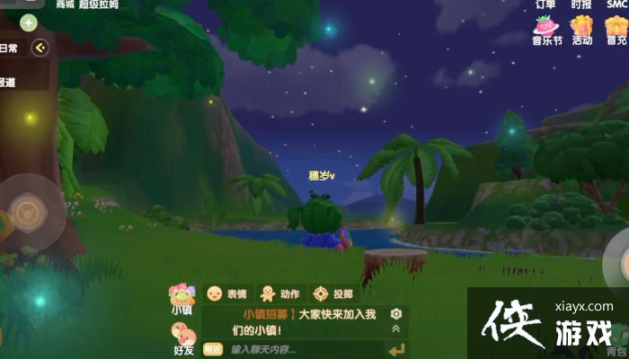 ��Ħ��ׯ԰���Ρ�ө�����ôץ�� ө����ȡ����