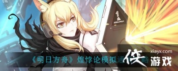 �����շ��ۡ������ģ��ͨ�ع���