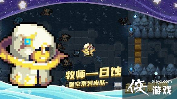 ��Ԫ����ʿ��2021���ڸ��µ��嵯 �ǳ������Ƥ����������Ƥ��һ��