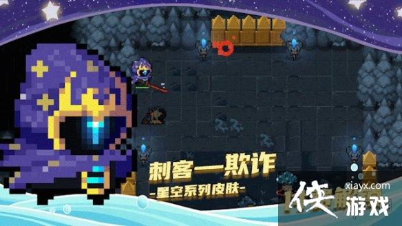 ��Ԫ����ʿ��2021���ڸ��µ��嵯 �ǳ������Ƥ����������Ƥ��һ��