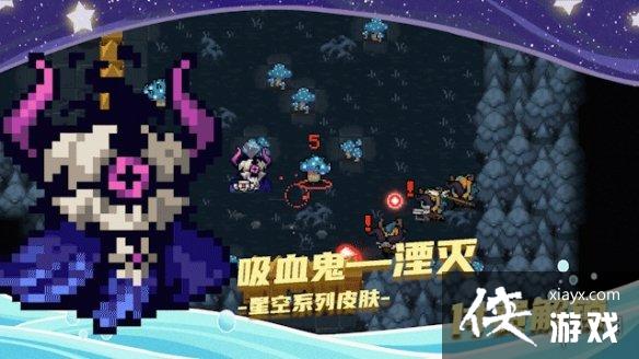 ��Ԫ����ʿ��2021���ڸ��µ��嵯 �ǳ������Ƥ����������Ƥ��һ��