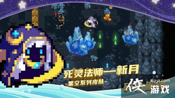 ��Ԫ����ʿ��2021���ڸ��µ��嵯 �ǳ������Ƥ����������Ƥ��һ��