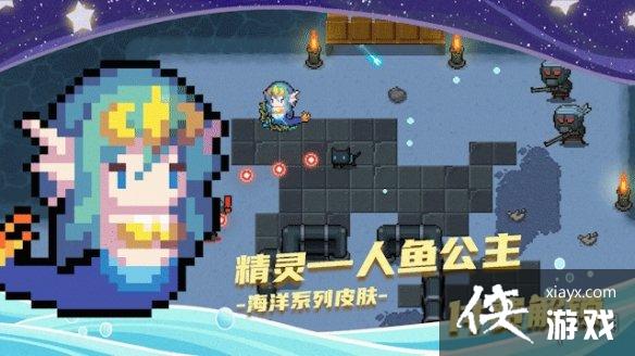 ��Ԫ����ʿ��2021���ڸ��µ��嵯 �ǳ������Ƥ����������Ƥ��һ��