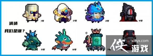 ��Ԫ����ʿ��2021���ڸ��µ��嵯 �ǳ������Ƥ����������Ƥ��һ��