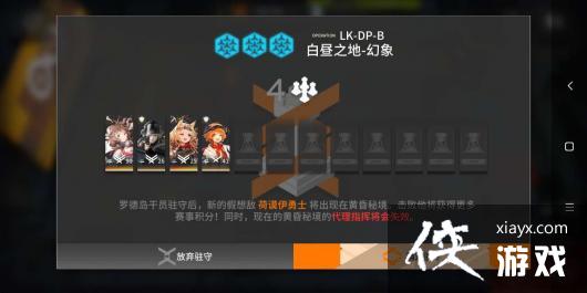 �����շ��ۡ�LK-DP-B�򷨹���