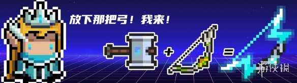 ��Ԫ����ʿ��������ô�ϳ� ���������׺ϳɷ���