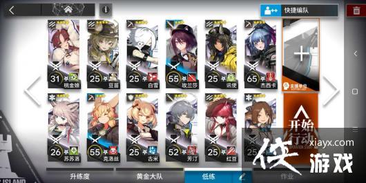 �����շ��ۡ�TB-DB-4�򷨹���