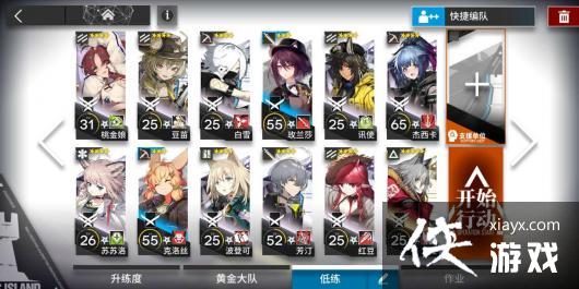 �����շ��ۡ�TB-DB-2�򷨹���