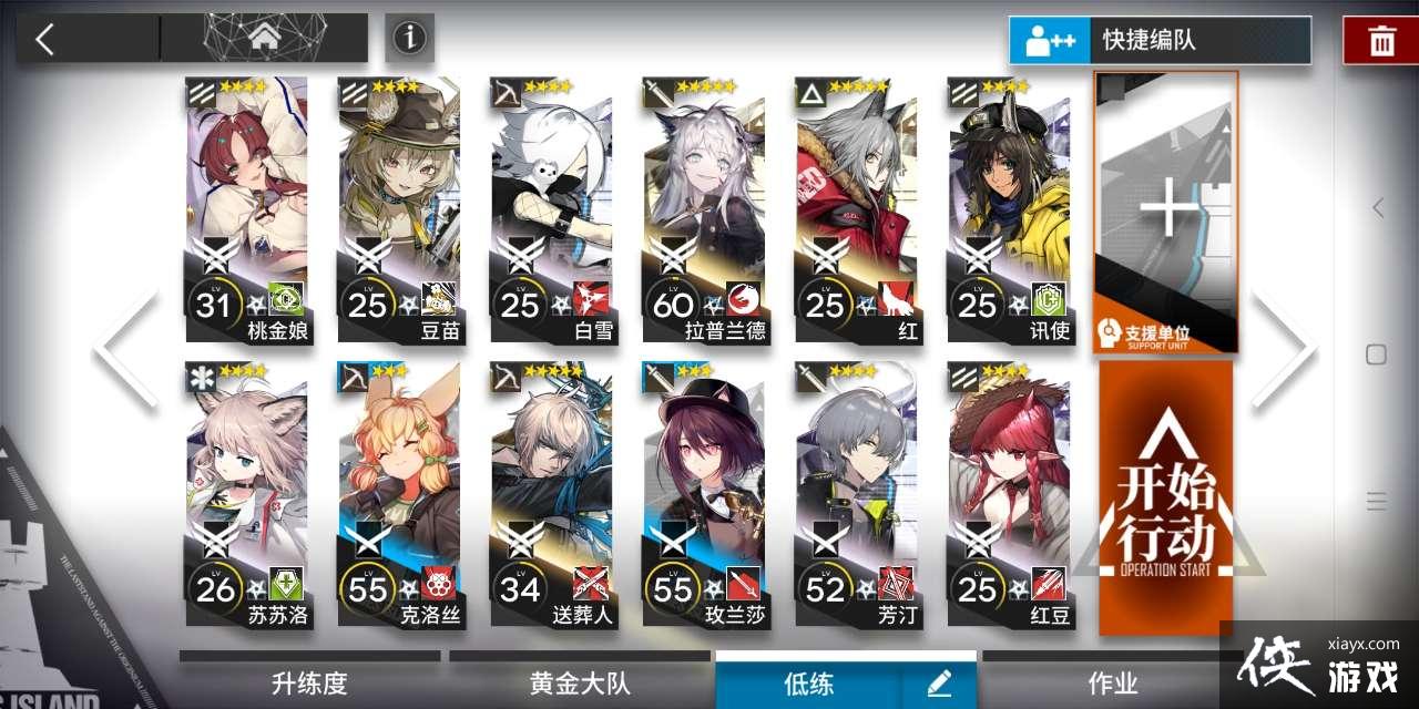 �����շ��ۡ�TB-DB-1�򷨹���