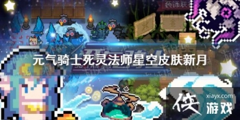 ��Ԫ����ʿ�����鷨ʦ�ǿ�Ƥ����ô�� ���鷨ʦ����Ƥ����Чչʾ