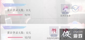 ������������ѡ��ɫ�������ô��ã���ѡ��ɫ�������ȡλ��ͼʾ