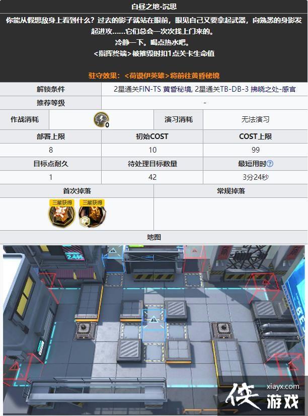 �����շ��ۡ�LK-DP-C����򷨹���