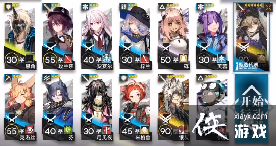 �����շ��ۡ��ƻ��ؾ�����򷨹���