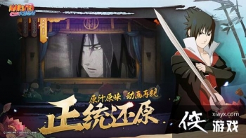 ��Ӱ��������ӥС��������ô����ӥС������ͨ�ش򷨹��Դ�ȫ