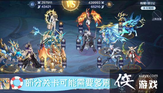 ���洫˵���μ�ҫ�������Դ�ȫ