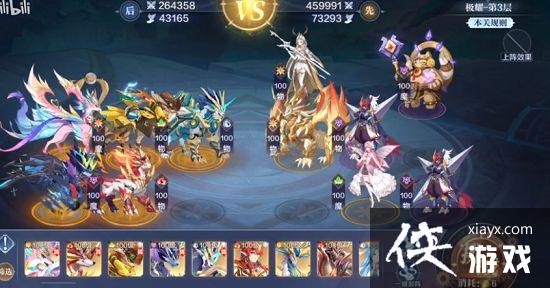 ���洫˵���μ�ҫ�������Դ�ȫ