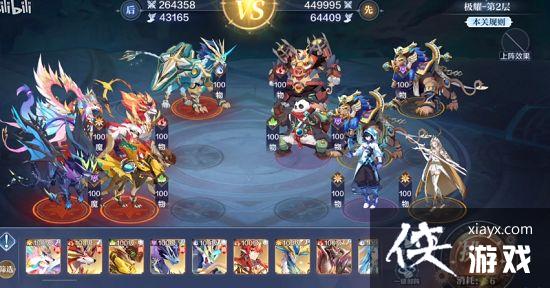 ���洫˵���μ�ҫ�������Դ�ȫ