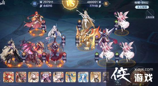 ���洫˵���μ�ҫ�������Դ�ȫ