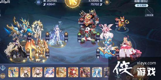 ���洫˵���μ�ҫ�������Դ�ȫ