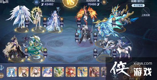 ���洫˵���μ�ҫ�������Դ�ȫ