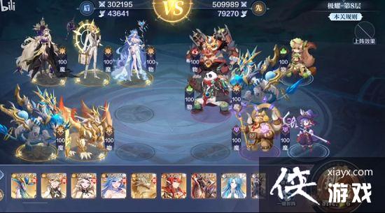 ���洫˵���μ�ҫ�������Դ�ȫ