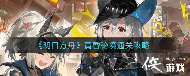 �����շ��ۡ��ƻ��ؾ�ͨ�ع���