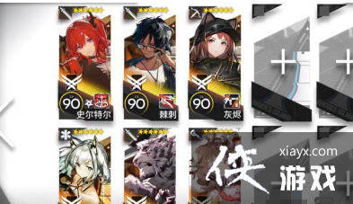 �����շ��ۡ��ƻ��ؾ�ͨ�ع���