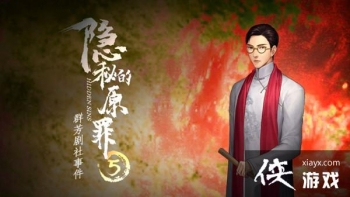 ���ص�ԭ��5ͨ�ع��Դ�ȫ