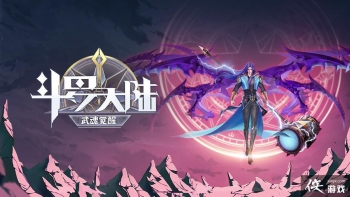 ���޴�½��������ʼ֮��3-2��ô������ʼ֮��3-2�򷨹���