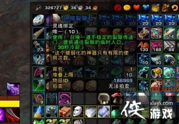 ħ�������ϣ����϶ʯ��ô����ʹ�ã���϶ʯ���޴���ʹ�÷���ͼ��һ��