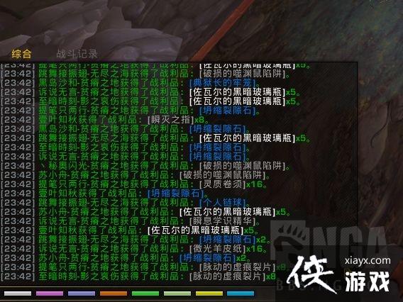 魔兽世界刻希亚裂隙石怎么无限使用?裂隙石无限次数使用方法图文一览 魔兽世界刻希亚裂隙石怎么无限使用?裂隙石无限次数使用方法图文一览