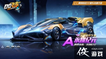 qq�ɳ�������ҫ��Ԫ��װ��ô�ģ���ҫ��Ԫ��װ�ӵ��֧ѡ����