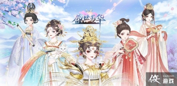 ʢ��������������Щ�������䷽�б���ȫ