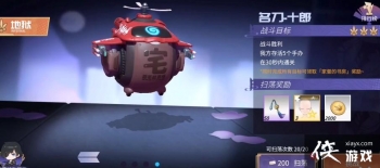 �����ְ�������ʮ�ɵ�����ô��������ʮ�ɵ�������ͨ������ͼ��һ��