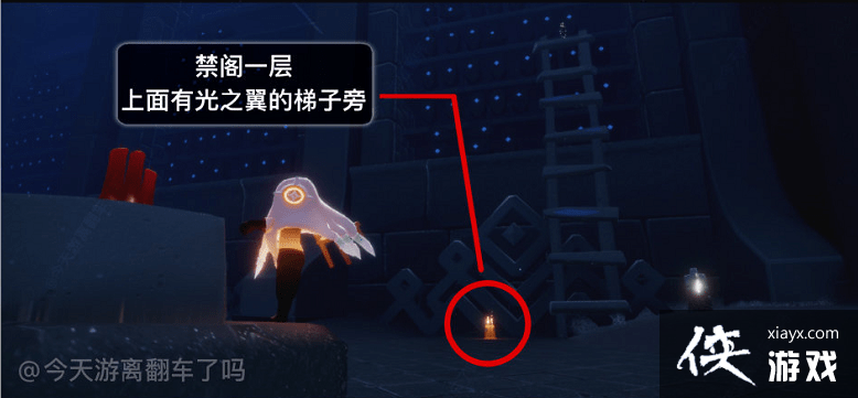 ����7.6������ô��������7��6���������̹��Դ�ȫ