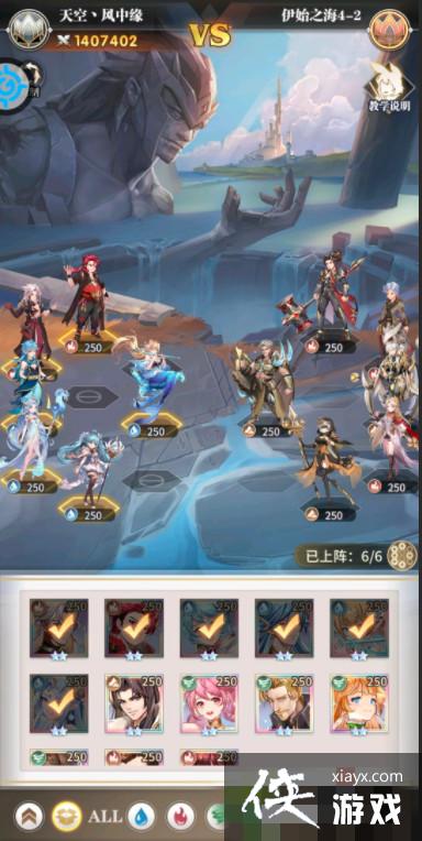 ���޴�½��������ʼ֮�������¹��Դ�ȫ