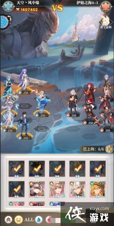 ���޴�½��������ʼ֮�������¹��Դ�ȫ