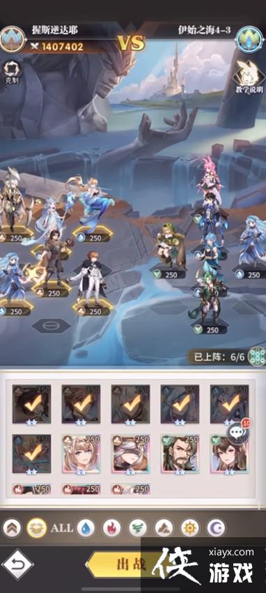 ���޴�½��������ʼ֮�������¹��Դ�ȫ