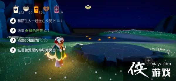 ����7.6������ô��������7��6������ͼ�Ĺ��Դ�ȫ