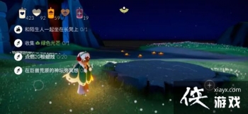 ����7.6������ô��������7��6������ͼ�Ĺ��Դ�ȫ