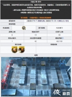 ���շ���LK-DP-D��ô��LK-DP-D����֮�ؼ���ͨ�ش����ݹ��Ի���